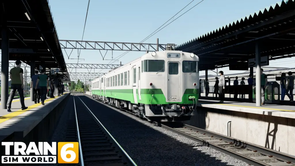 Tadami Line üzerindeki ayrıntılı istasyonlardan biri