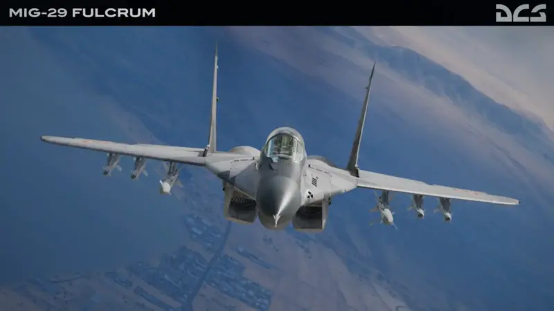 DCS World nedir sorusunun kapak görseli: oyunun resmî Steam kapağı