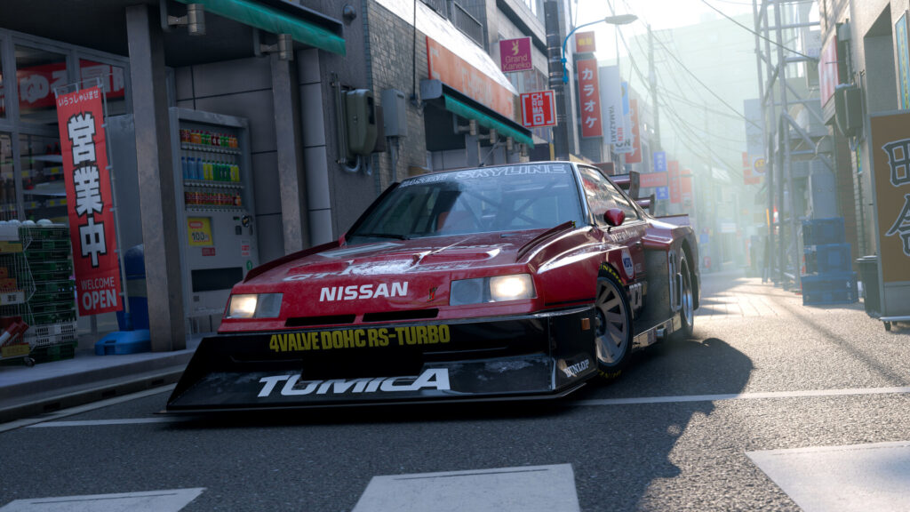 Forza Horizon 6 oyunundan ekran görüntüsü